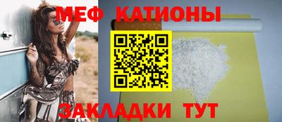 мескалин Кинель
