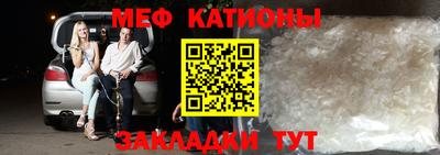 стафф Кимры