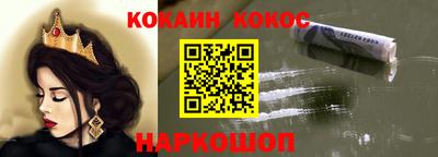 стафф Кимры