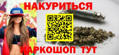 марки lsd Кингисепп