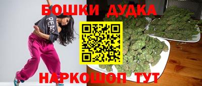 марки lsd Кингисепп