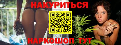 марки lsd Кингисепп