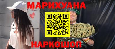 стафф Кимры
