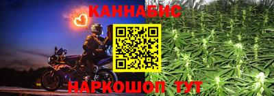 мескалин Кинель