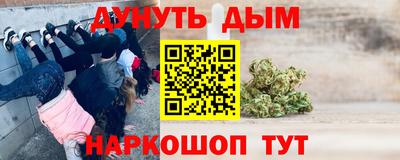 мескалин Кинель