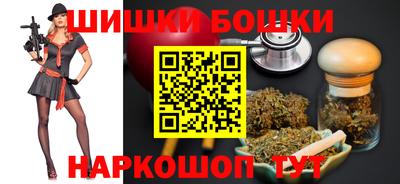 мескалин Кинель