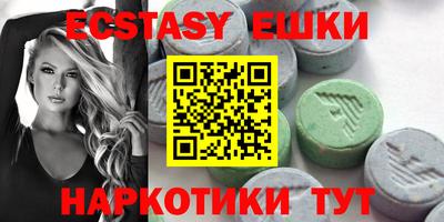марки lsd Кингисепп