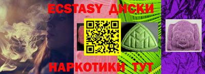 стафф Кимры