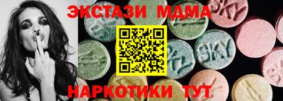 мескалин Кинель