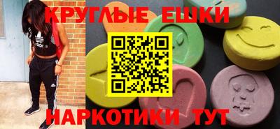 мескалин Кинель