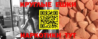 марки lsd Кингисепп