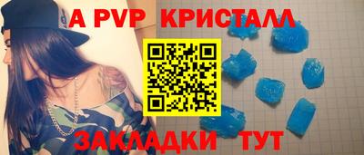 марки lsd Кингисепп