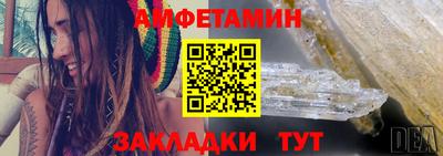 стафф Кимры