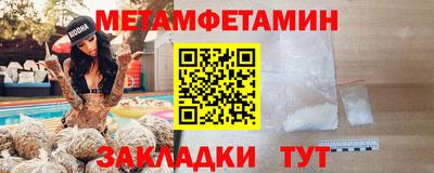 марки lsd Кингисепп