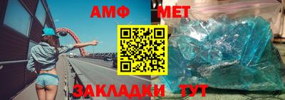 мескалин Кинель