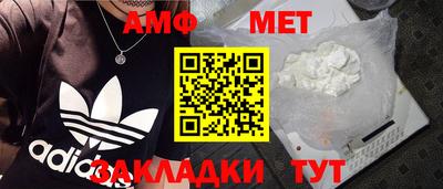 мескалин Кинель