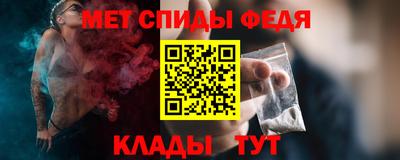 стафф Кимры