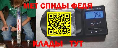 мескалин Кинель