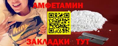 марки lsd Кингисепп